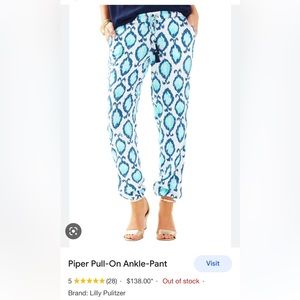 Lilly Pulitzer Piper pants, NWOT